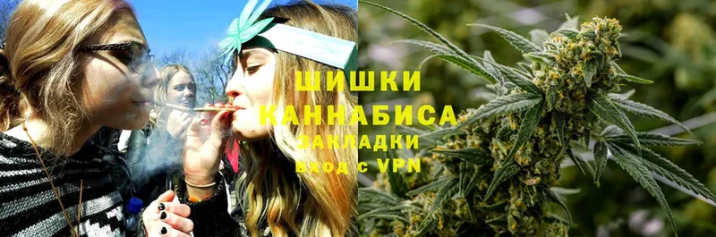 МАРИХУАНА OG Kush  Богданович 